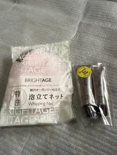 ブライトエイジ　洗顔セット3点 泡立てネットのサムネイル