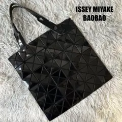 BAO BAO ISSEY MIYAKE プリズム トートバッグ ブラックのサムネイル