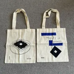 無印良品 MUJI トートバッグ 生成り