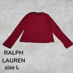RALPH LAUREN トップス　カットソー　長袖　赤　ボーダー　Vネック