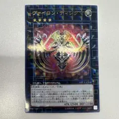 Item thumbnail for item bd82ab60-fc84-41a5-9144-522b30f42fe2