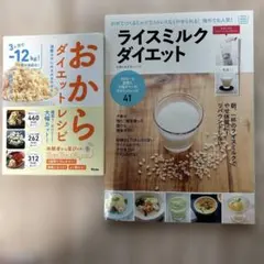 Item thumbnail for item 74883333-c442-409e-a13d-91703d5da07c