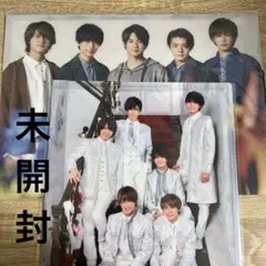 King & Prince クリアファイル　2点　新品・未使用