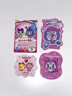 2026年最新】もっちたまごっちの人気アイテム - メルカリ