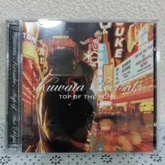 桑田佳祐 ベスト TOP OF THE POPS Keisuke Kuwata