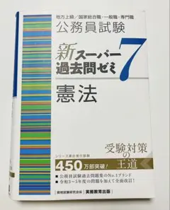 Item thumbnail for item a3a7051c-a113-4d65-aa3d-9bc25f78058f