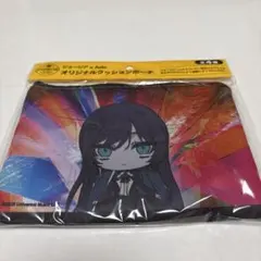 Item thumbnail for item 1bf87750-2ad3-4b86-906c-800a9b37be07