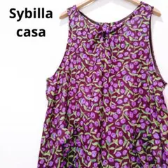 Sybilla casa シビラ・カサ　花柄エプロンのサムネイル