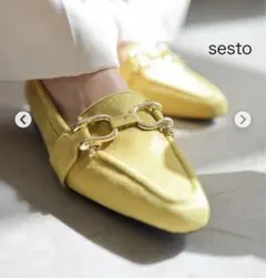 sesto 新品　未使用　イエローローファー　履きやすい　歩きやすい