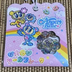 Item thumbnail for item e9173d7f-0fdf-419a-83e3-9e722f1ed76d