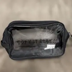 Item thumbnail for item 99367dcd-c5a9-4768-93fd-793f641a5934