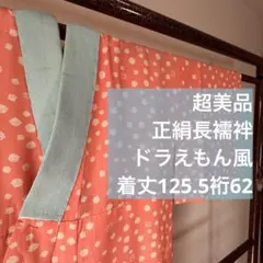 Item thumbnail for item d1d85746-ebd0-4c6a-9029-dc25ca4073cf