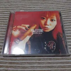 2026年最新】hystericblueの人気アイテム - メルカリ