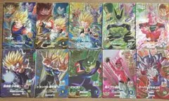 ドラゴンボールダイバーズ PUR SDV7-PUR. lGPUR 10枚 コンプ