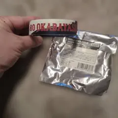 侍ジャパン　2025 60岡林選手　シークレットPVCリストバンド