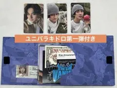 ENHYPEN THE SIN : VANISH ジョンウォン①