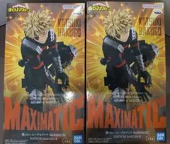 僕のヒーローアカデミア MAXIMATIC KATSUKI BAKUGO 2体