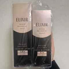 エリクシールアドバンスド しっとり化粧水乳液セットT2 エマルジョン T2