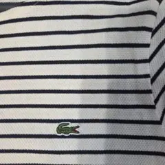 LACOSTE ラコステ ボーダー 長袖Tシャツ FR4