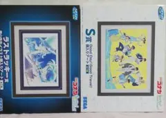 額入りアート　S賞　ラストラッキー賞　セガラッキーくじ　名探偵コナン　セガくじ