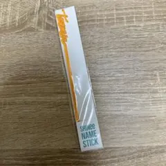 SHINee テミン マドラー ネームスティック coexのサムネイル