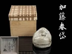 Item thumbnail for item 4fff57bd-61fc-483a-bf2a-88f566fca72c