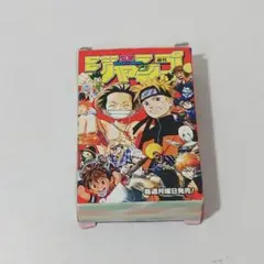 週刊少年ジャンプキャラクタートランプ 2005年発行