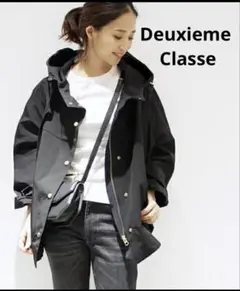 2026年最新】deuxiemeclasse パーカーの人気アイテム - メルカリ