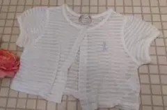 Item thumbnail for item cd1d989b-e283-4e44-8f4a-c704154c11e0