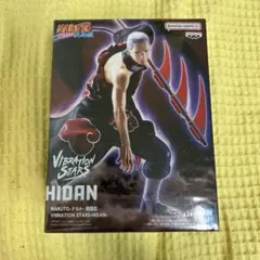 BANDAI VIBRATION STARS-HIDAN フィギュア
