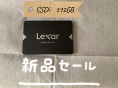 Lexar NS100 512GB SSD 新品