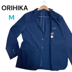 【状態良好】オリヒカ テーラードジャケット ネイビー M