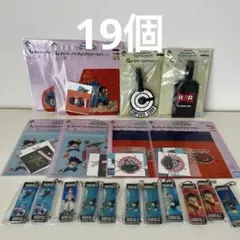 【未開封】19点 ドラゴンボール 一番くじ 下位賞まとめ売り
