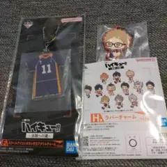 さぼサボ様 リクエスト 2点 まとめ商品