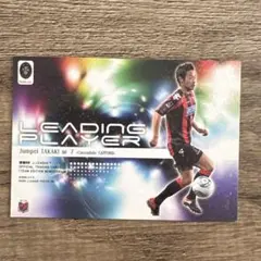 Item thumbnail for item d2b06be6-af5e-47fe-961e-d6190cdae98b