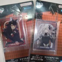 ホロライブ一番くじ景品　アクリルチャーム２種セット売り