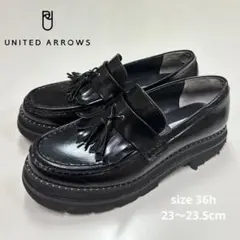 UNITED ARROWS レディース　タッセルローファー 36h 23.0cm