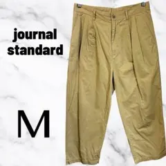 【journal standard】リネン混ストレートチノパン　ベージュ　M