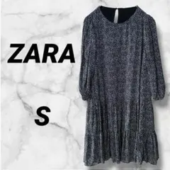 Item thumbnail for item 42e0df7e-827c-4286-9f24-87c63d91e6bc