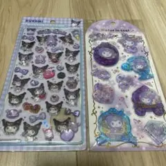 Kuromi 立体シール 2シートセット