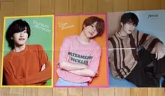 Myojo なにわ男子 SixTONES ピンナップ 3枚セット