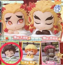 鬼滅の刃 おねむたん 伍ノ型 竈門炭治郎