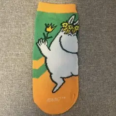 Item thumbnail for item 45dddf8a-80ef-407c-9259-d01cf386980e