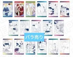 同級生 夏祭りPOP UP SHOP 特賞 アクリルスタンド 2025年最新】同級生ポップアップの人気アイテム - メルカリ