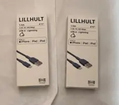 IKEA LILLHULT Lightning ケーブル 1.5m ブルー 2個