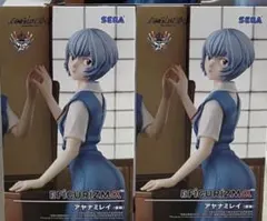 シン・エヴァンゲリオン劇場版 FIGURIZMα アヤナミレイ(仮称) 綾波レイ