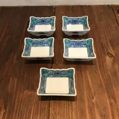 美品　有田焼　其泉窯　花鳥　鮮やかな色合いが華やかな　格好良いデザイン　醤油皿