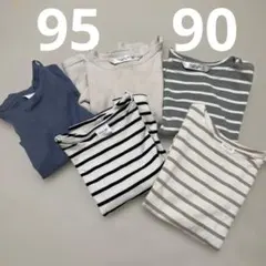 m*♡様 【futafuta】5枚セット DAILY LINE 長袖Tシャツ 9