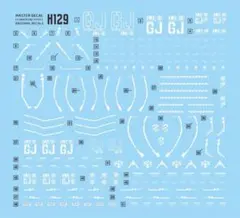 MK0306様 リクエスト 2点 まとめ商品