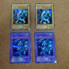 遊戯王 青眼の白龍 EX-49 青眼の究極竜 P3-01 初期 4枚セット